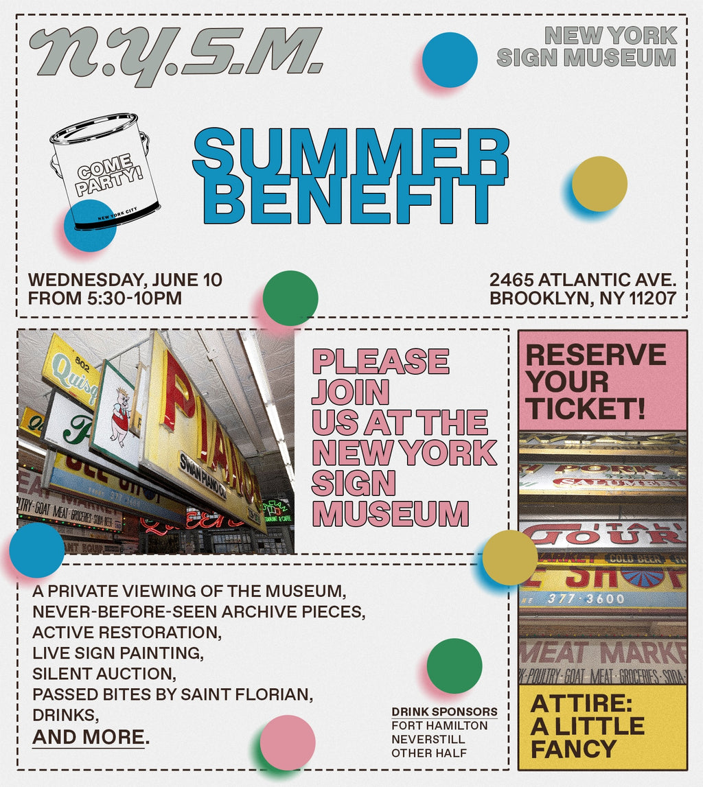 New York Sign Museum Summer Benefit 2026